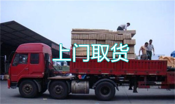 天水物流运输哪家好,松江到天水物流专线,上海发到天水货运公司